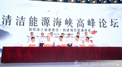 企业重大事项