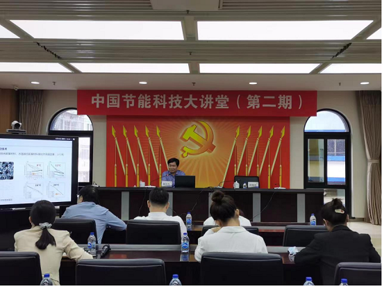 平博举行科技大课堂