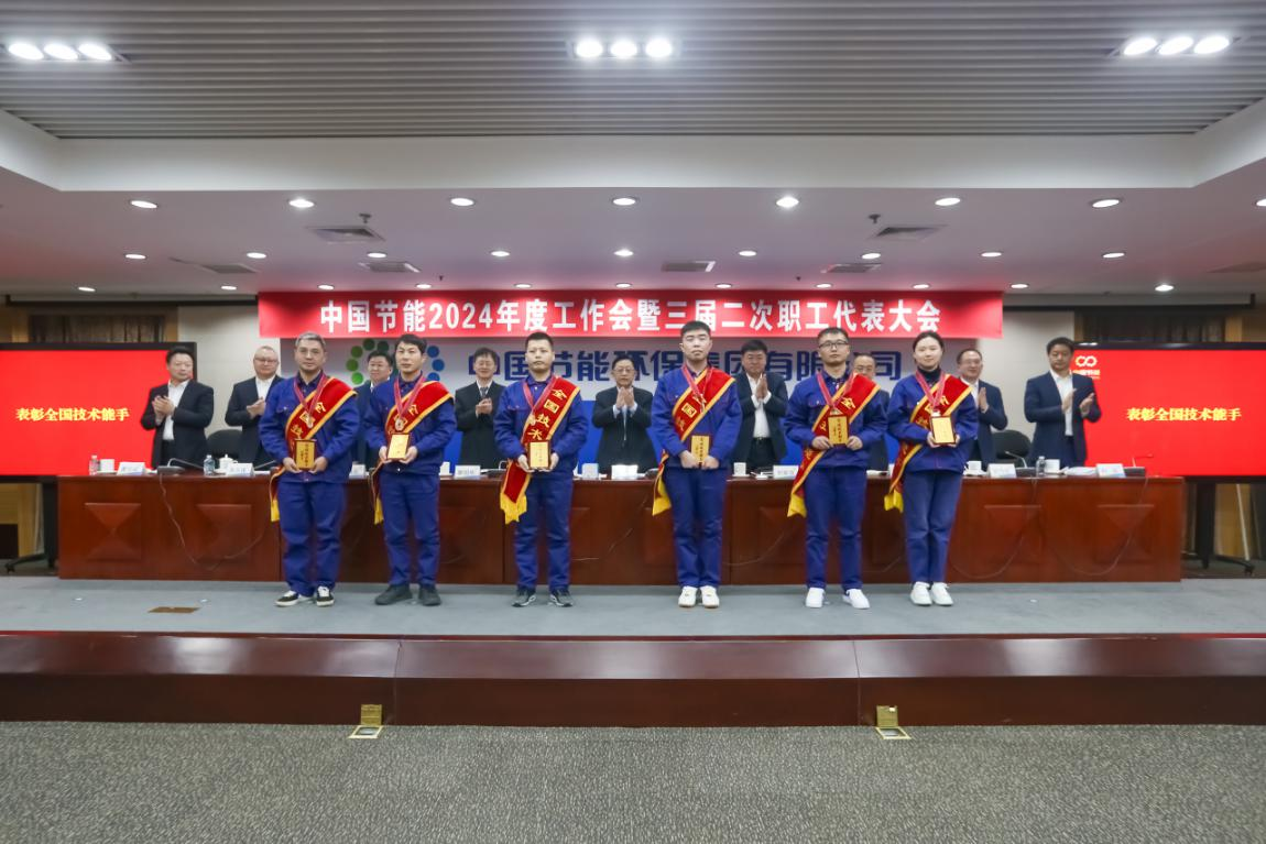 平博新闻