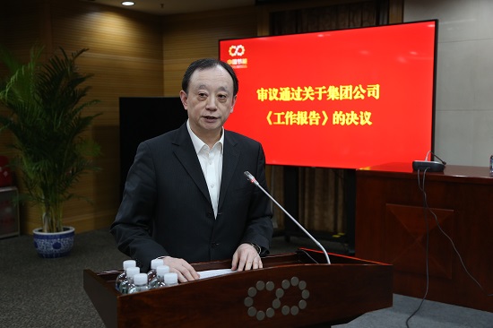 平博新闻