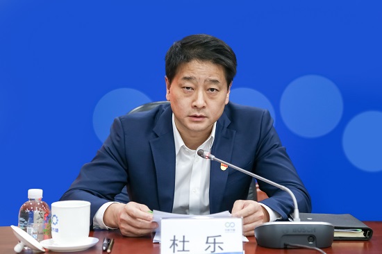 平博新闻
