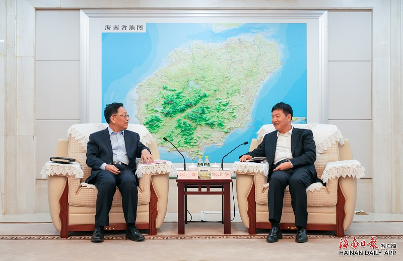 平博新闻
