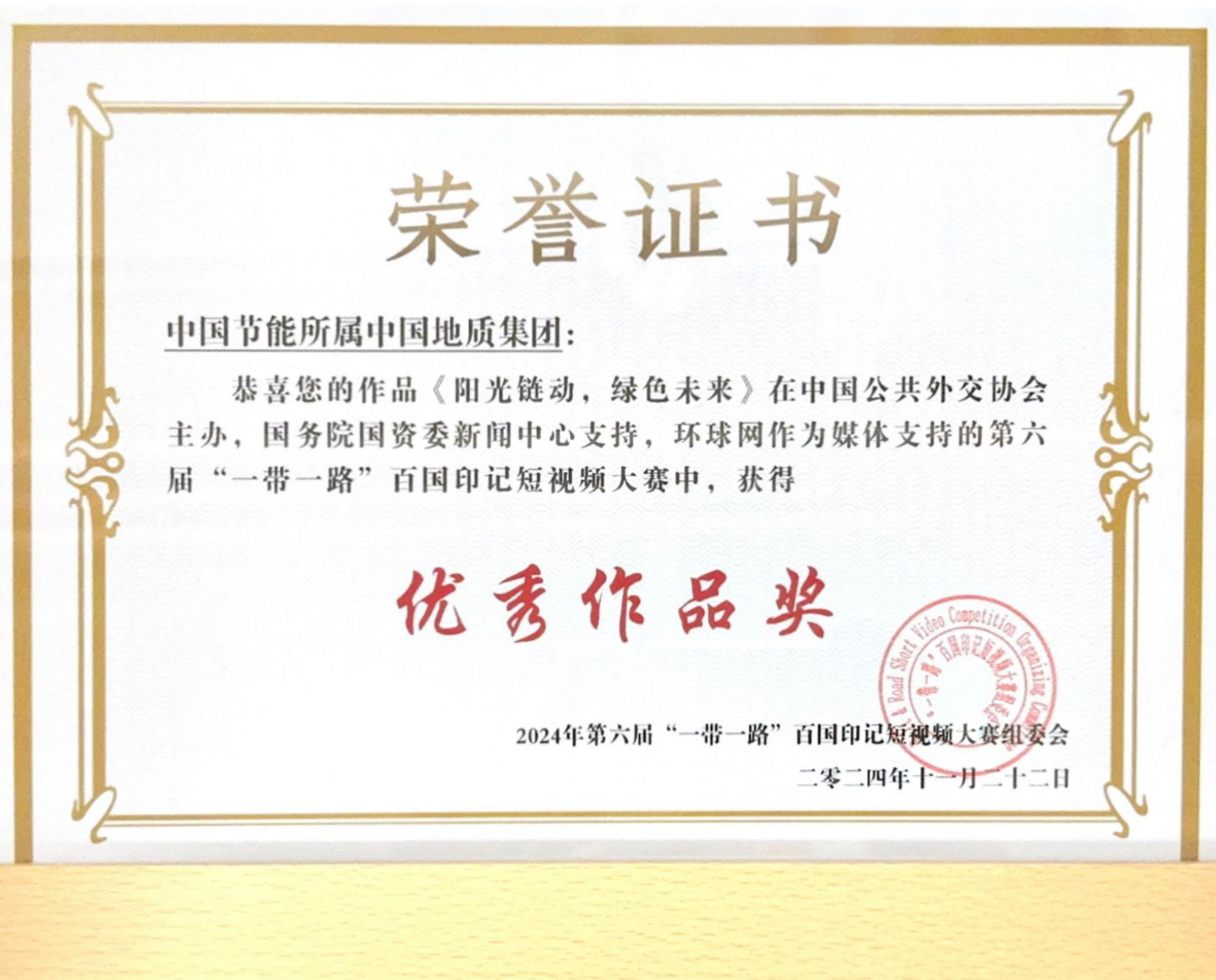 平博·(pinnacle)官方网站