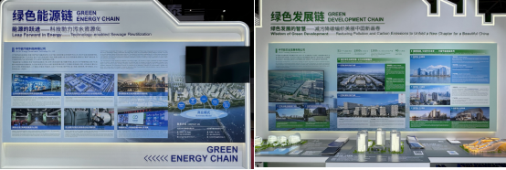 平博新闻