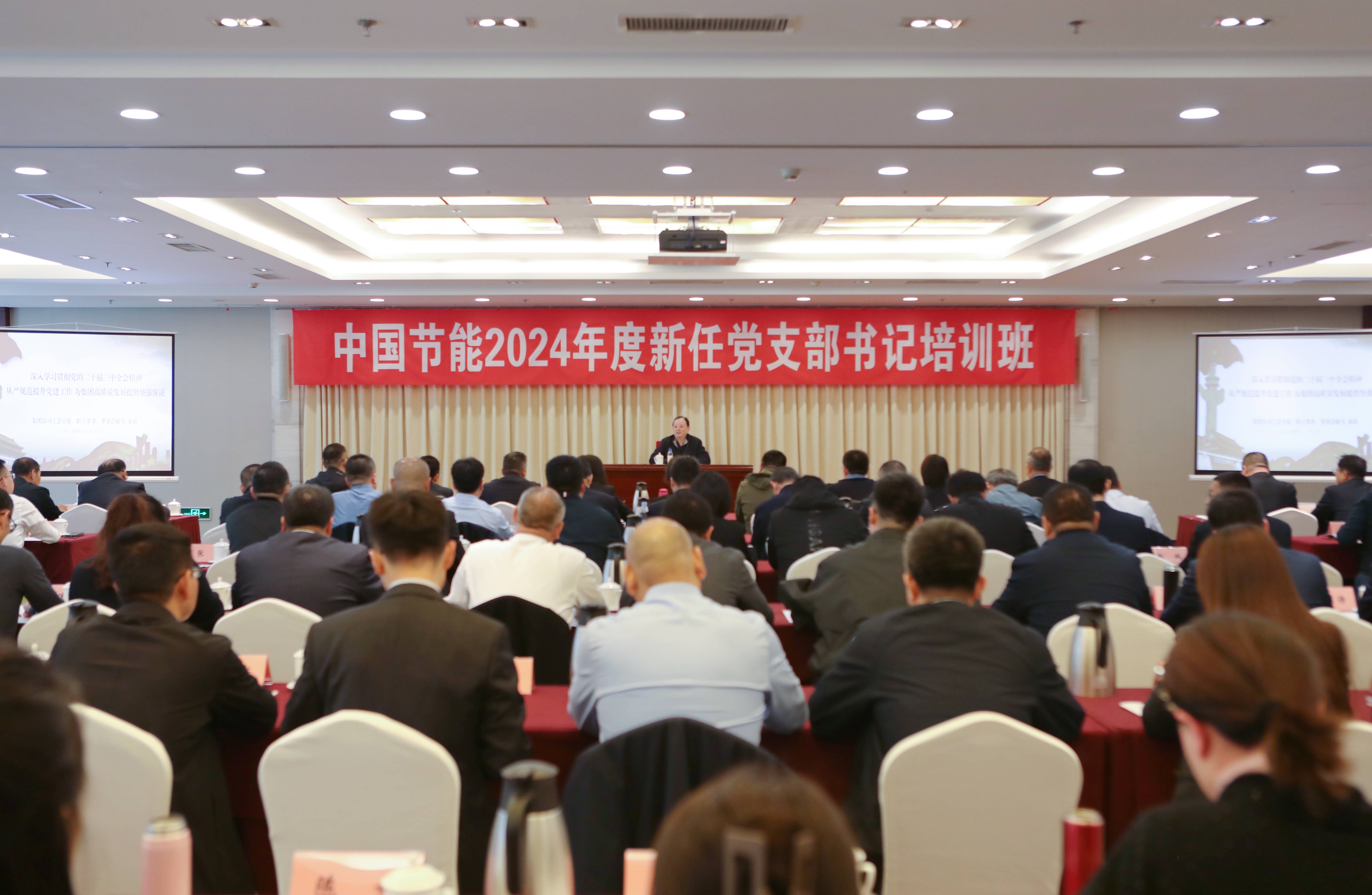 平博·(pinnacle)官方网站
