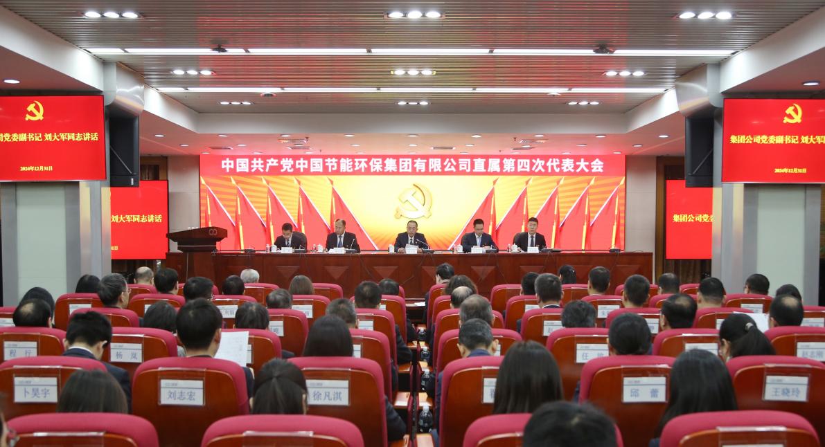 平博·(pinnacle)官方网站