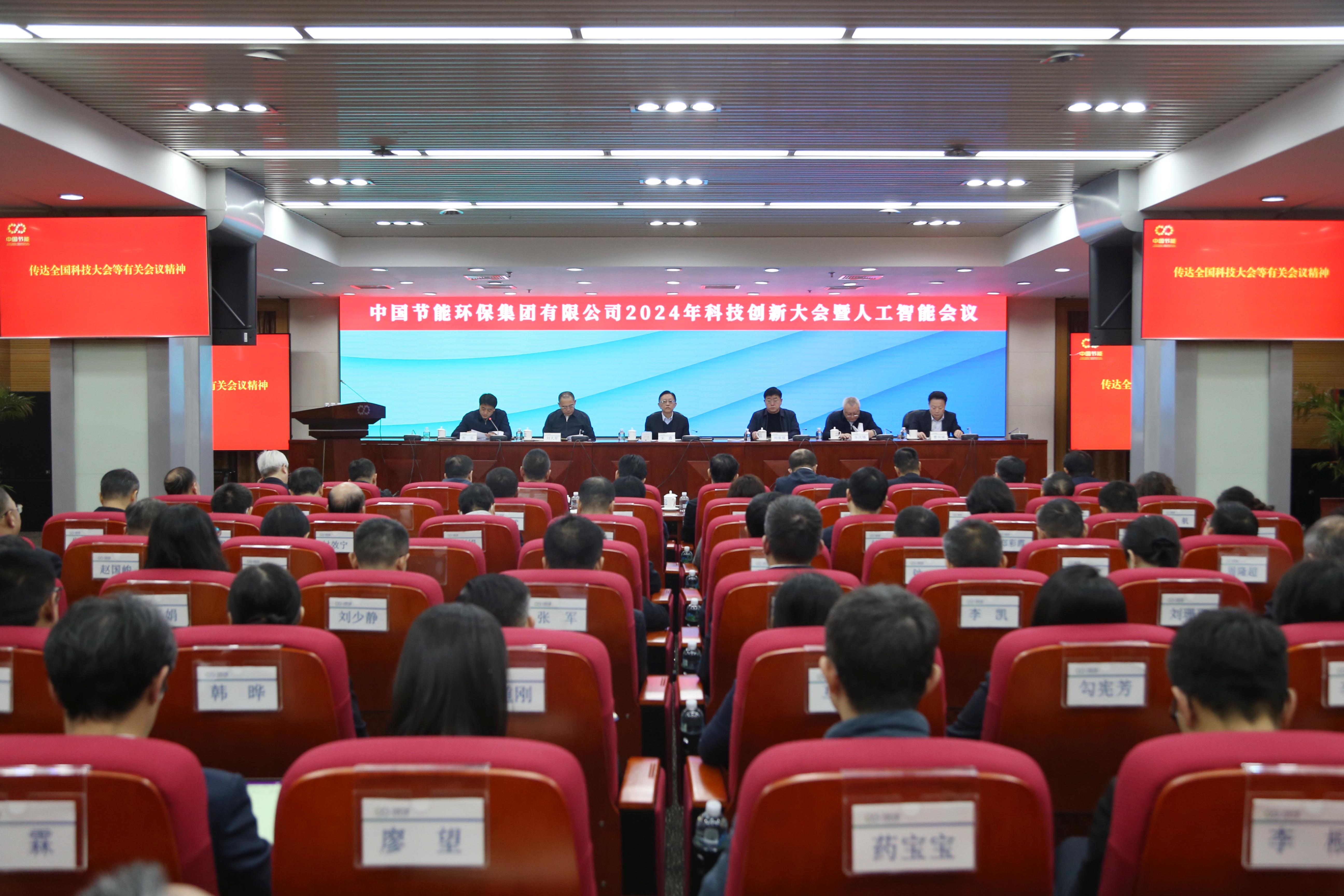 平博·(pinnacle)官方网站