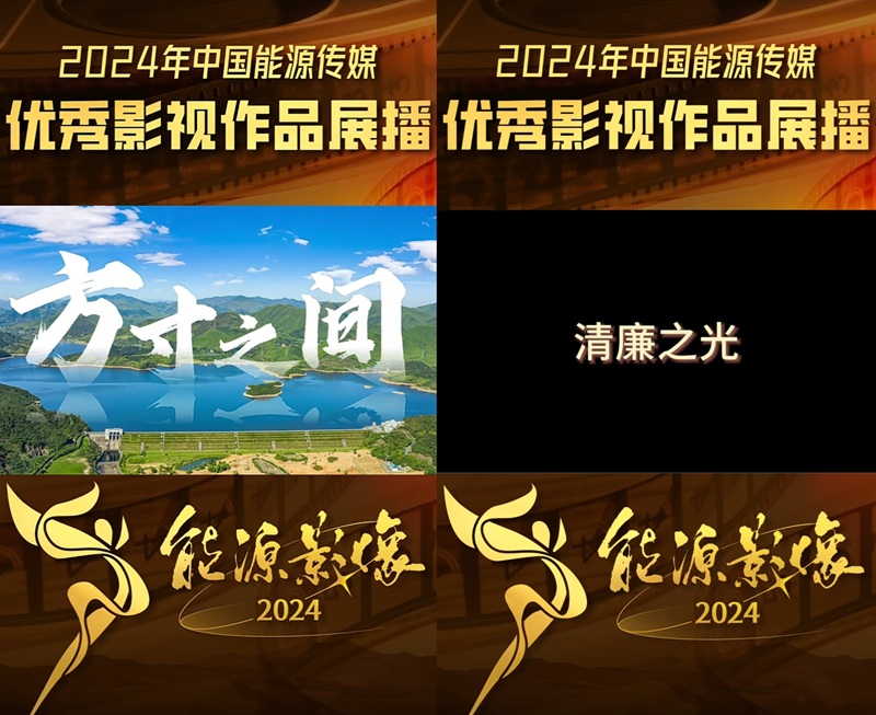 平博新闻