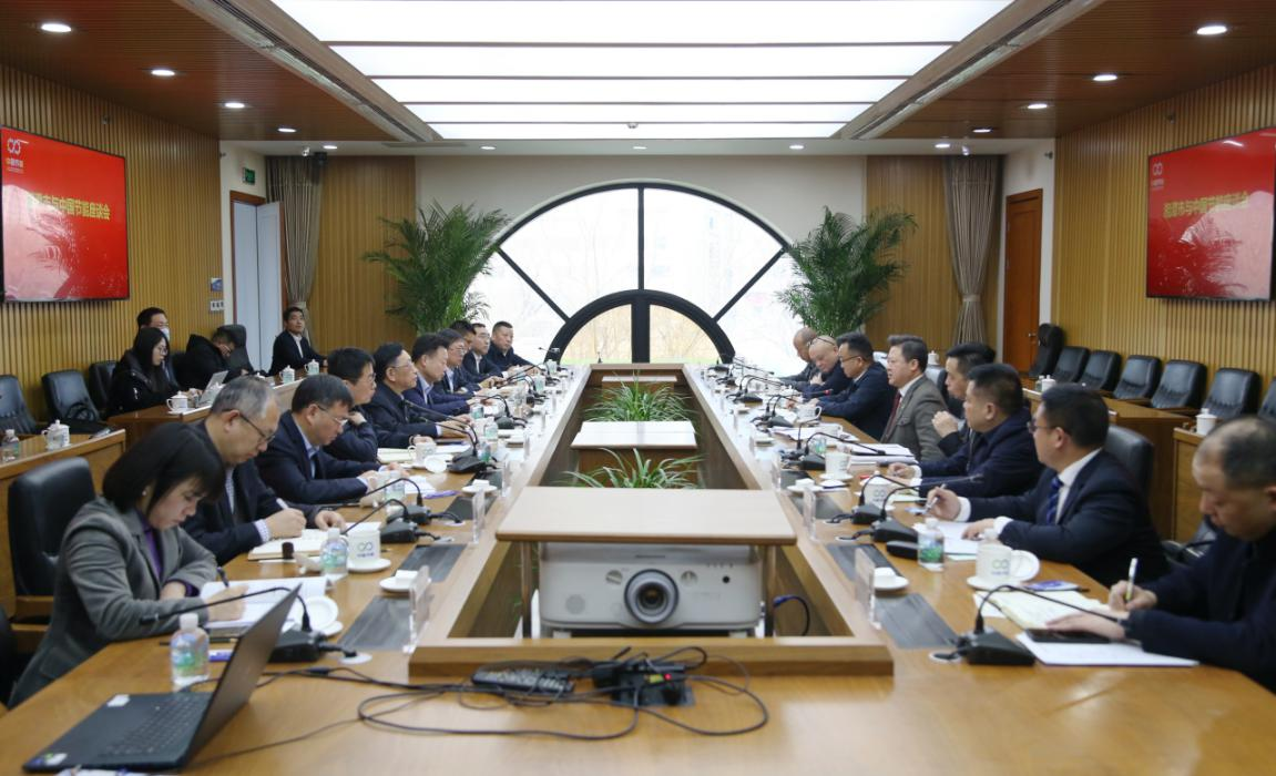 平博新闻