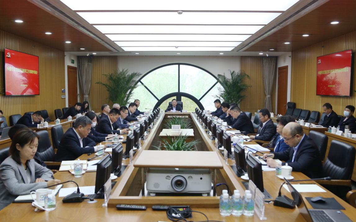 平博新闻