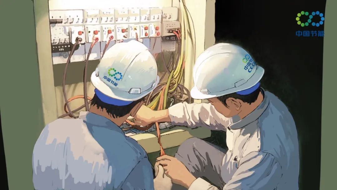 平博新闻