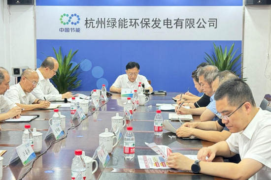 向导动态
