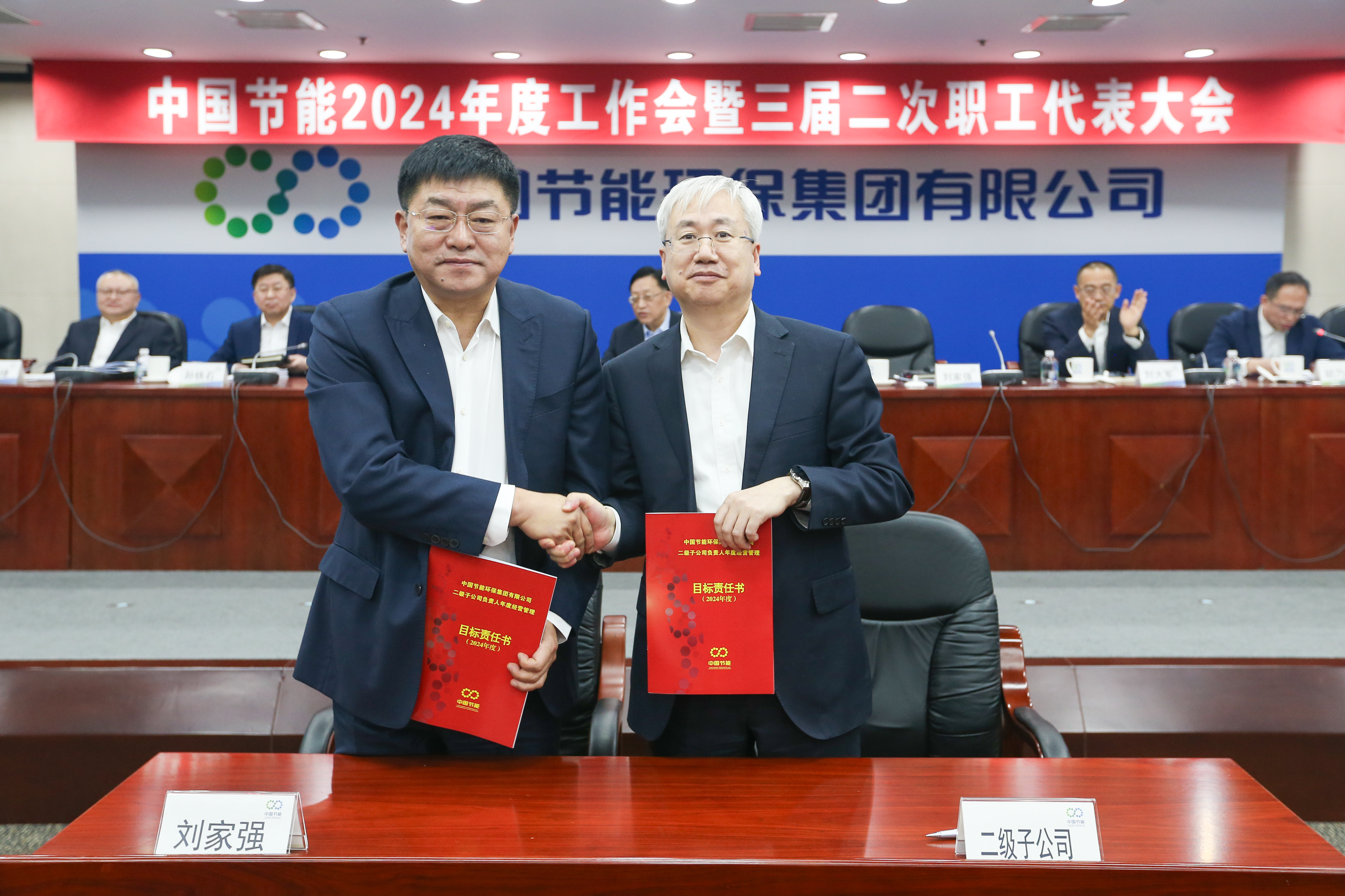 真抓实干提质增效开创平博高质量生长新时势