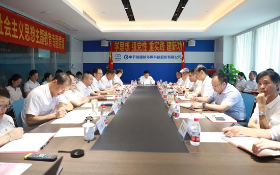 提质增效再谱新篇——平博2024年度事情聚会综述