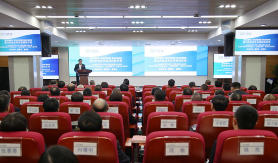 平博召开2025年一季度谋划剖析会暨刷新深化提升行动推进会、“价值创立年”发动会