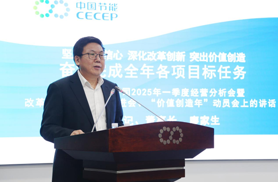 平博2025价值创立年 -平博