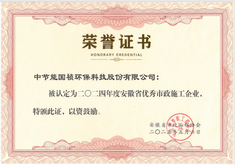 平博·(pinnacle)官方网站