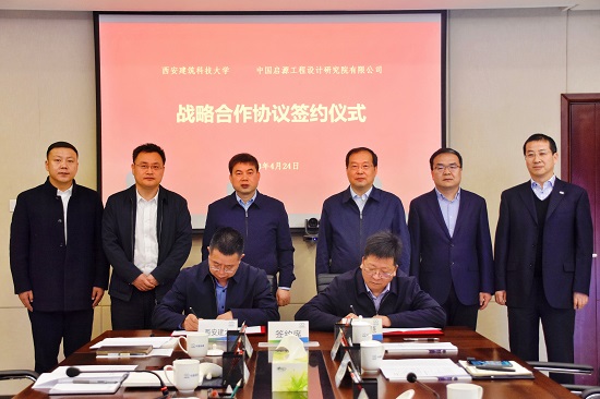 中国启源多行动推动“能力提升年”走深走实