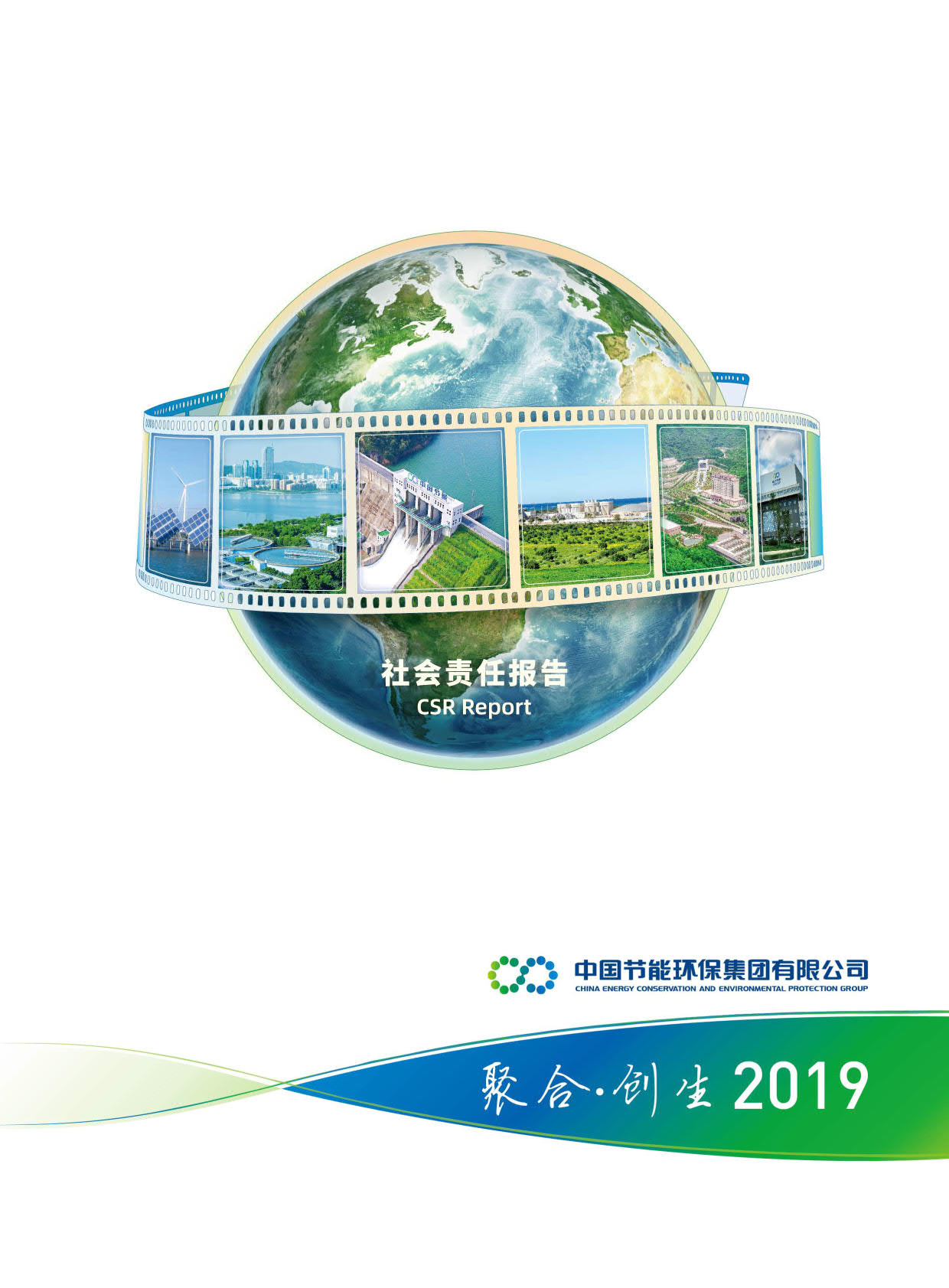 ƽ2019α