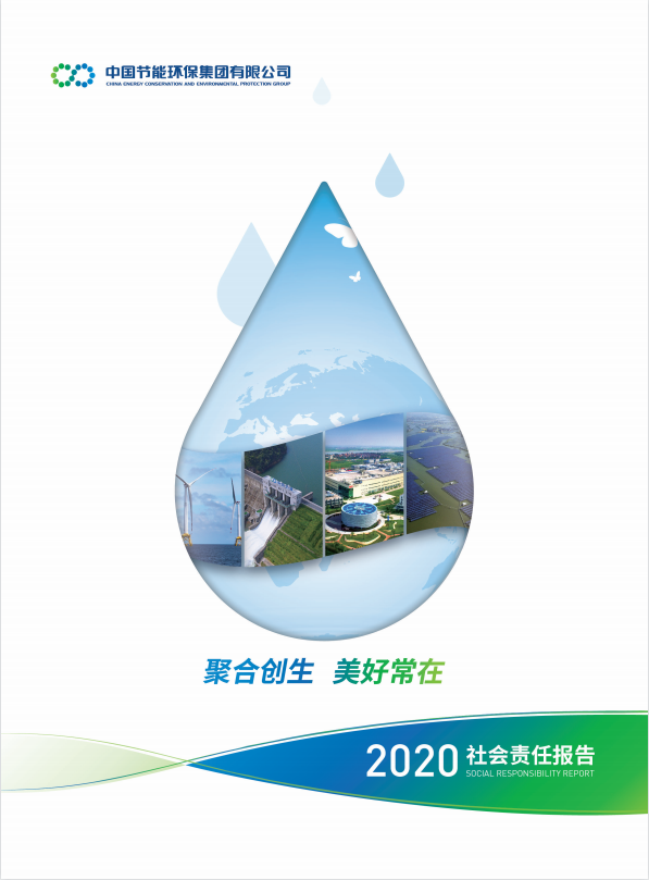 ƽ2020α