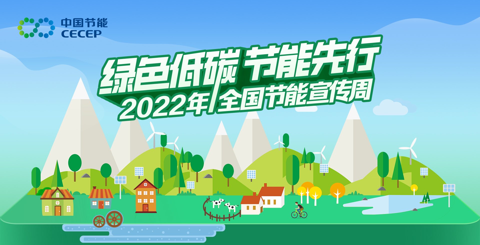 平博·(pinnacle)官方网站