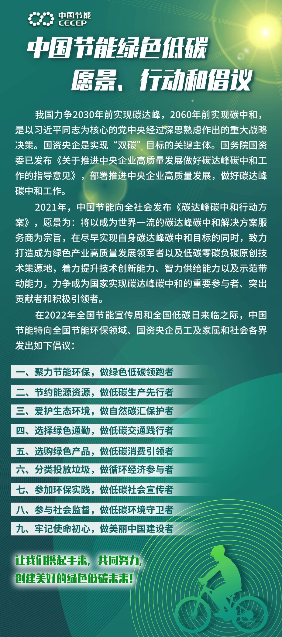 平博·(pinnacle)官方网站