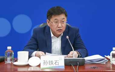 第三届二次职工代表大会 -平博