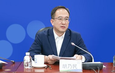 第三届二次职工代表大会 -平博