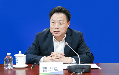 第三届二次职工代表大会 -平博