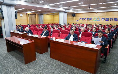 第三届二次职工代表大会 -平博