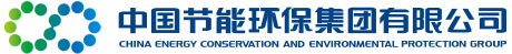 节能降碳 绿色生长
