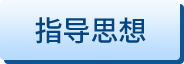 2023能力提升年 -平博