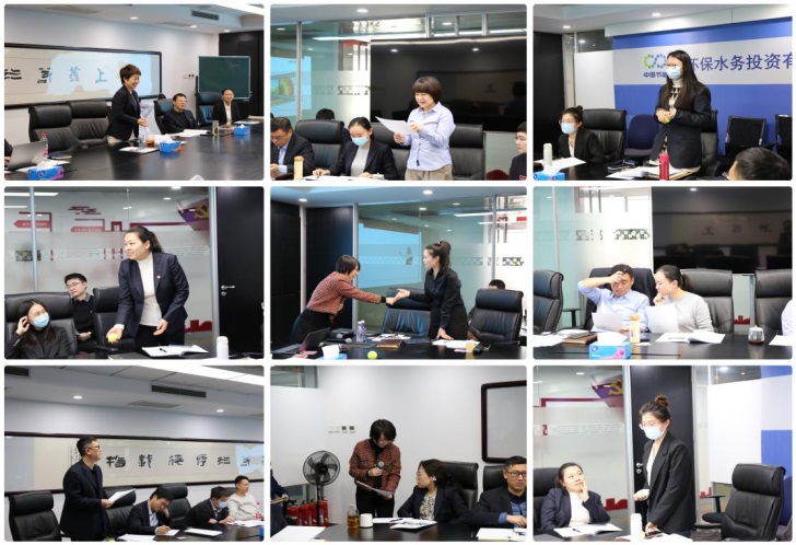 【能力提升年】中环水务组织开展压力治理与情绪控制专题培训