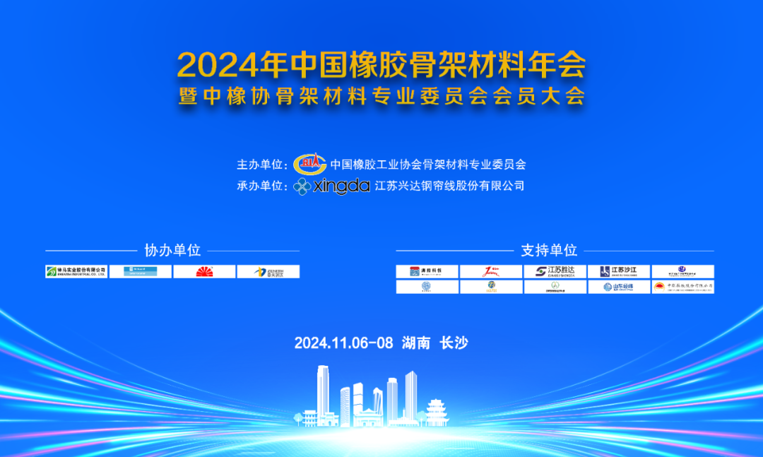 5fd58901be08b600