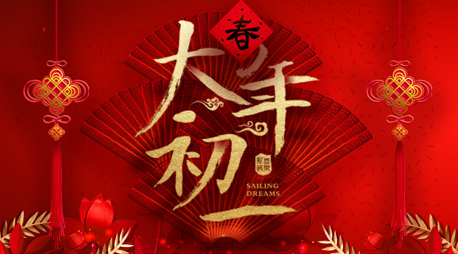 9f1df1288d771fe9